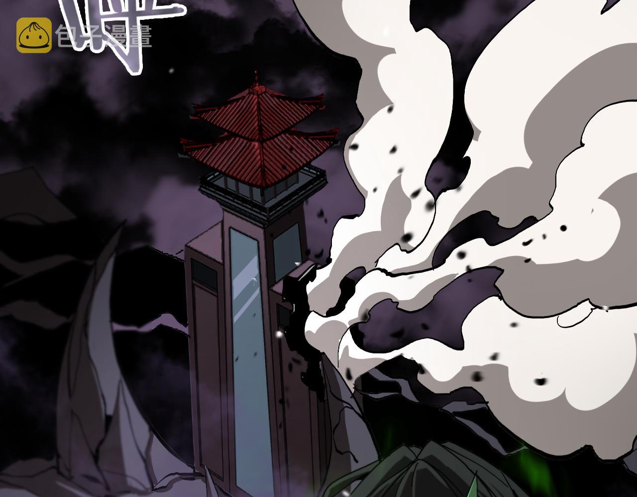 第120话 卦术82