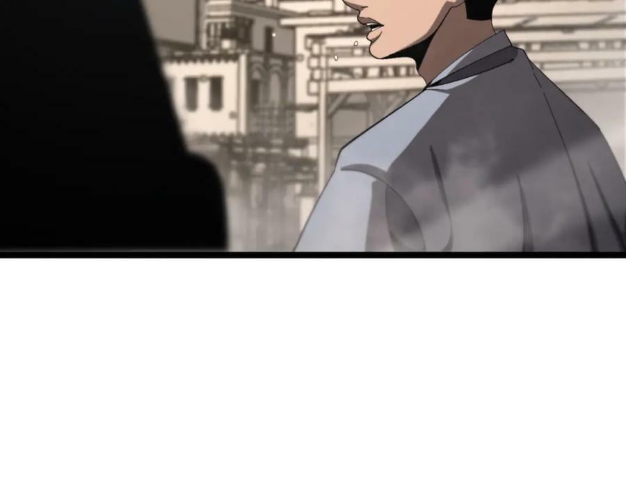 第235话 没用的援军69