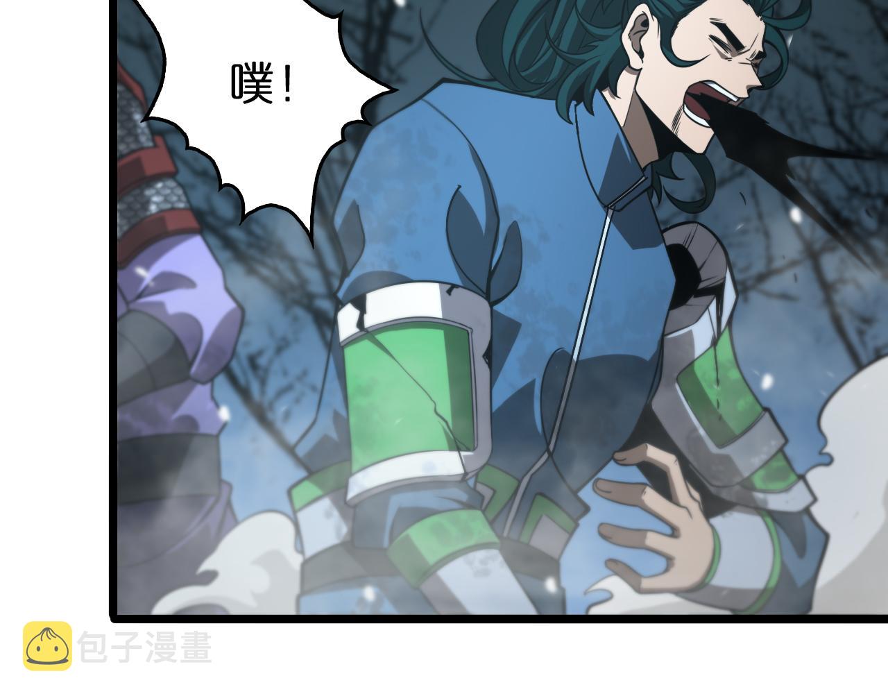 第105话 怒杀57