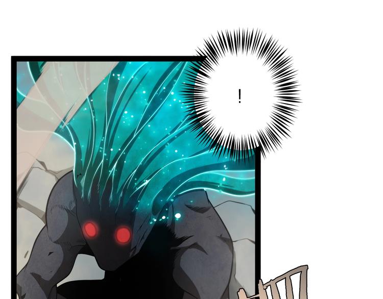 第26话 第一课69