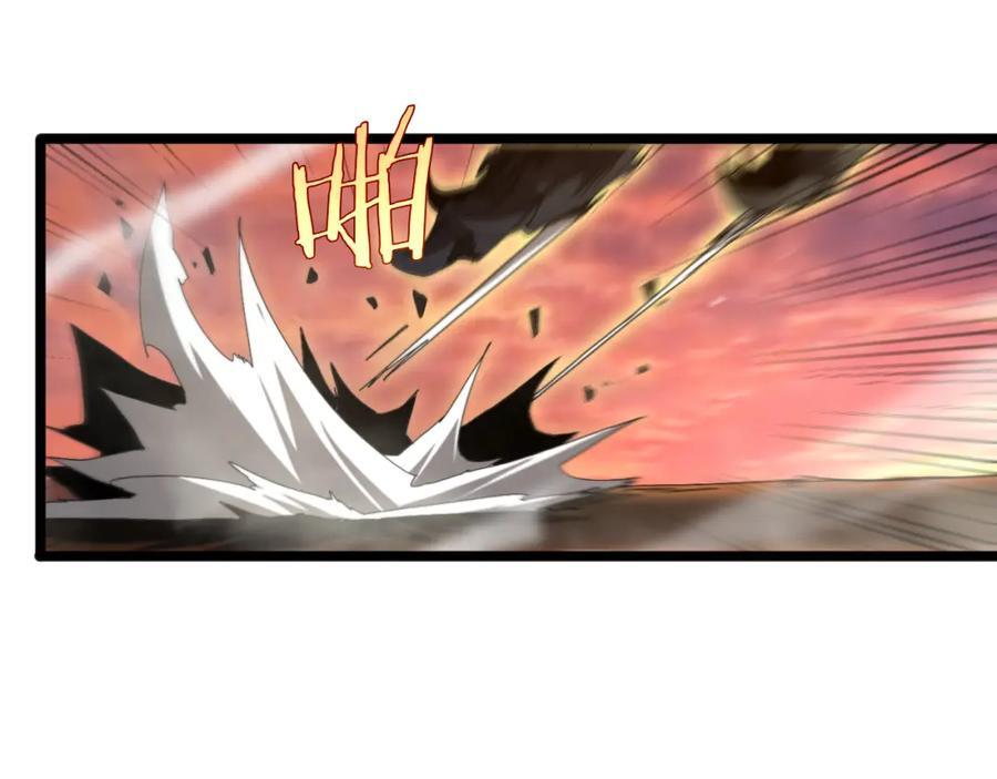 第252话 悬空世界91