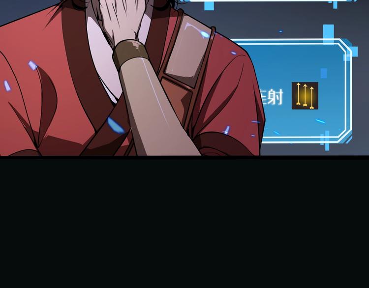 第9话 宁月婵15