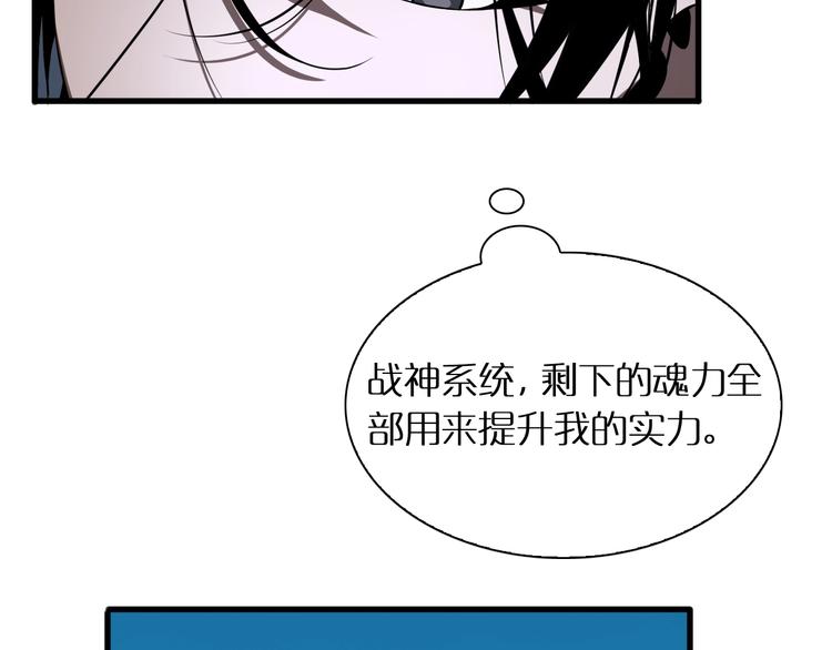 第16话 突围20