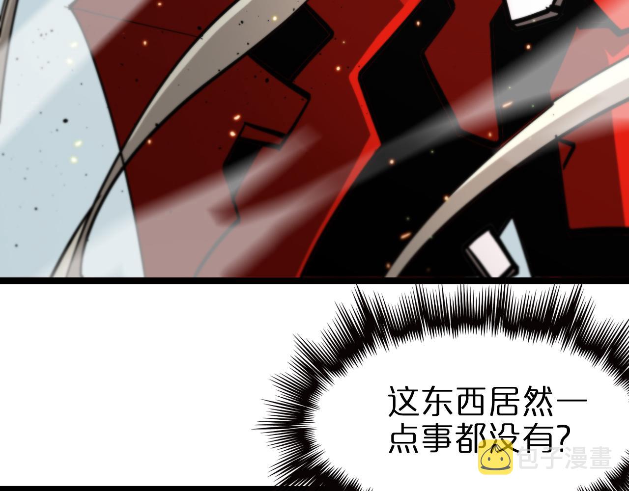 第135话 永生VS死神105