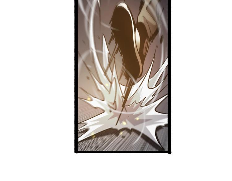 第6话 战宗师127
