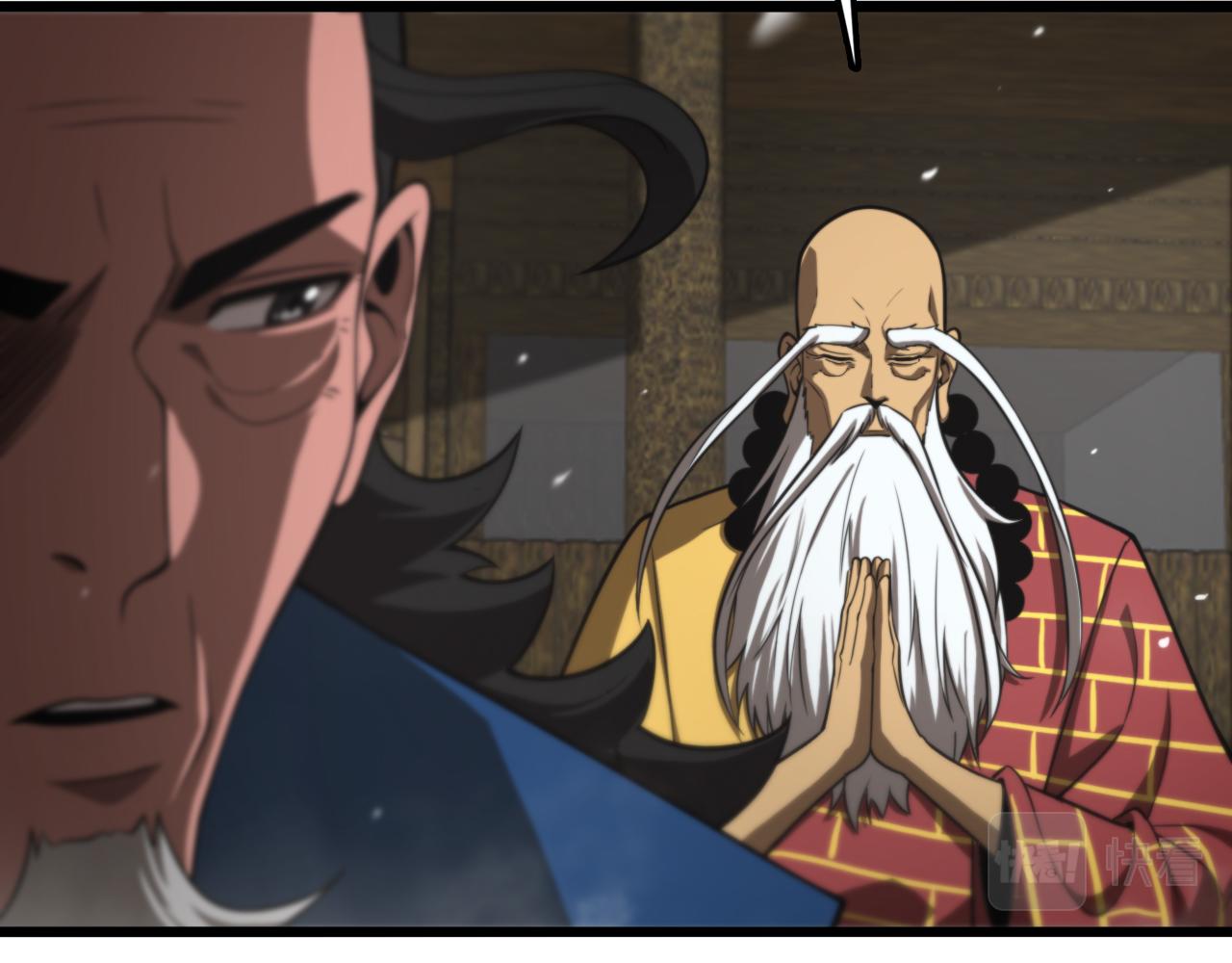 第125话 赏与罚13