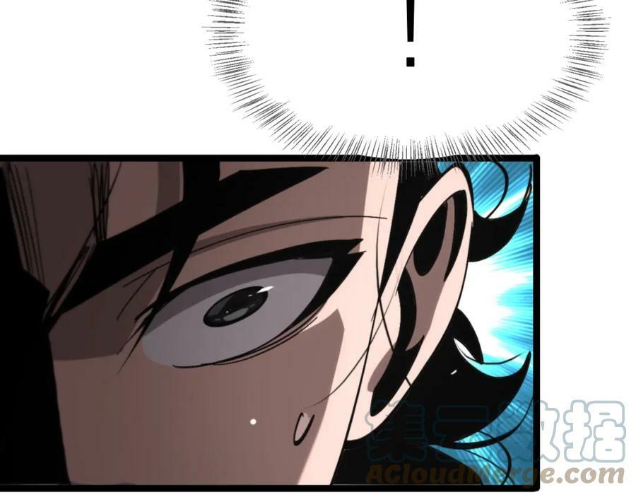 第210话 流浪冰湖124