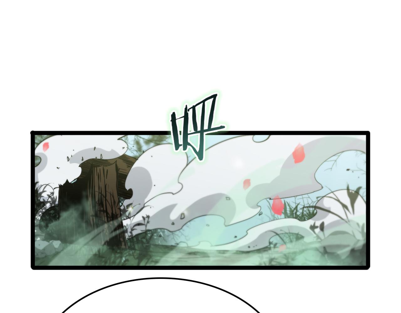 第78话 衣钵43