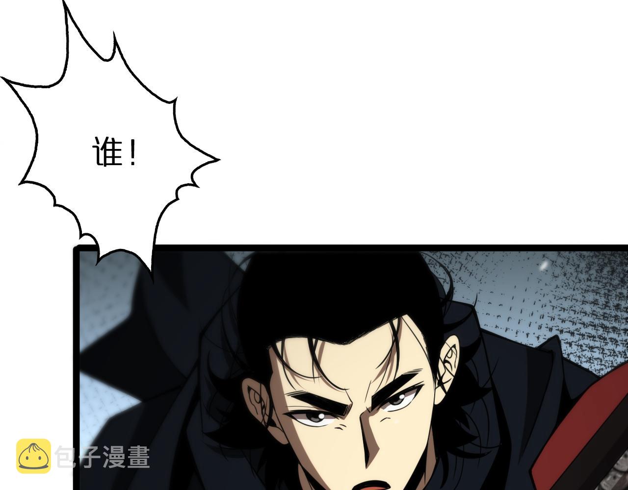 第107话 灵兽宗56
