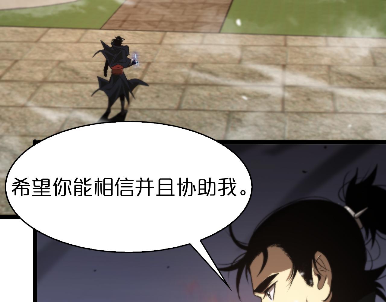 第107话 灵兽宗40