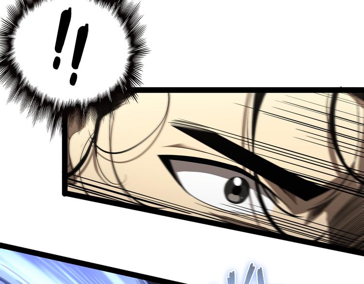 第35话 挑衅87