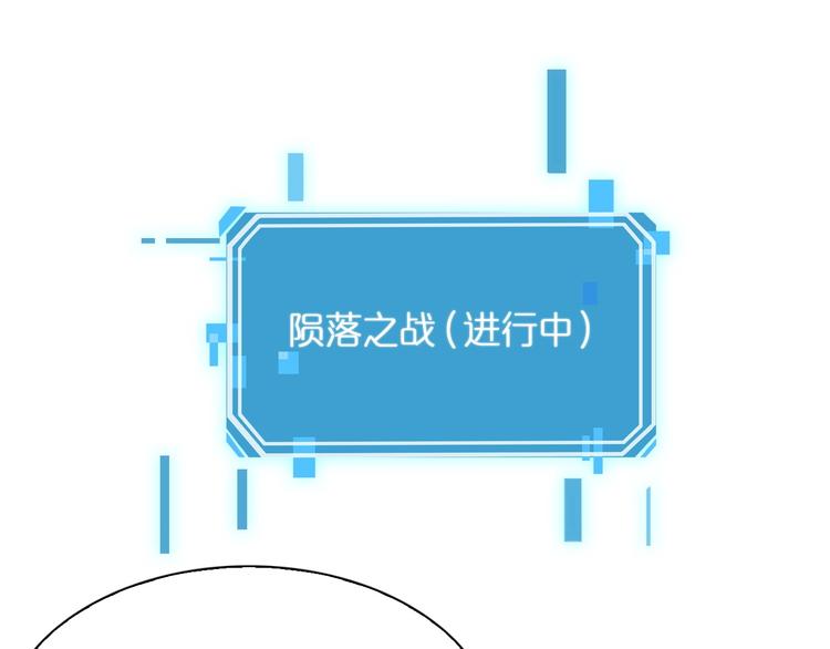第18话 百花仙国47