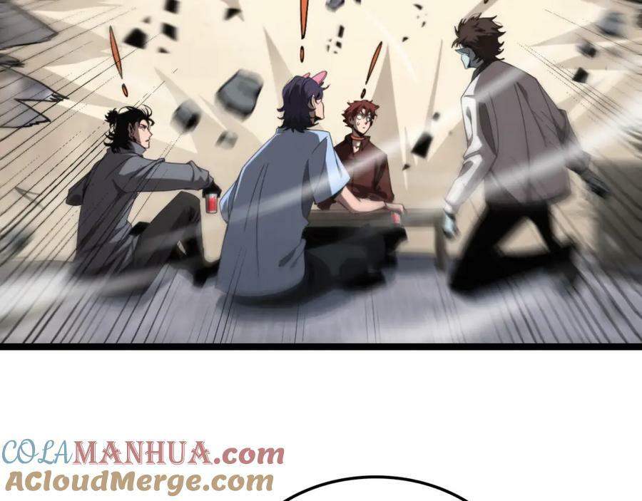第226话 女人的决心40