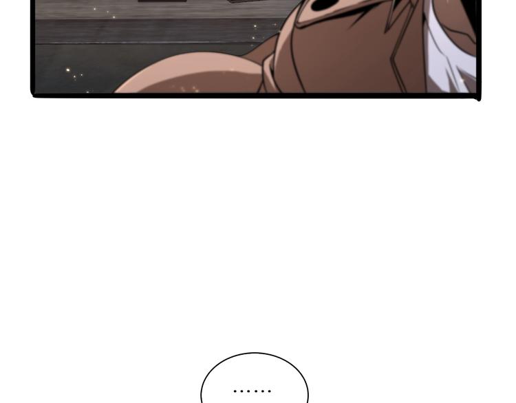 第5话 突袭61