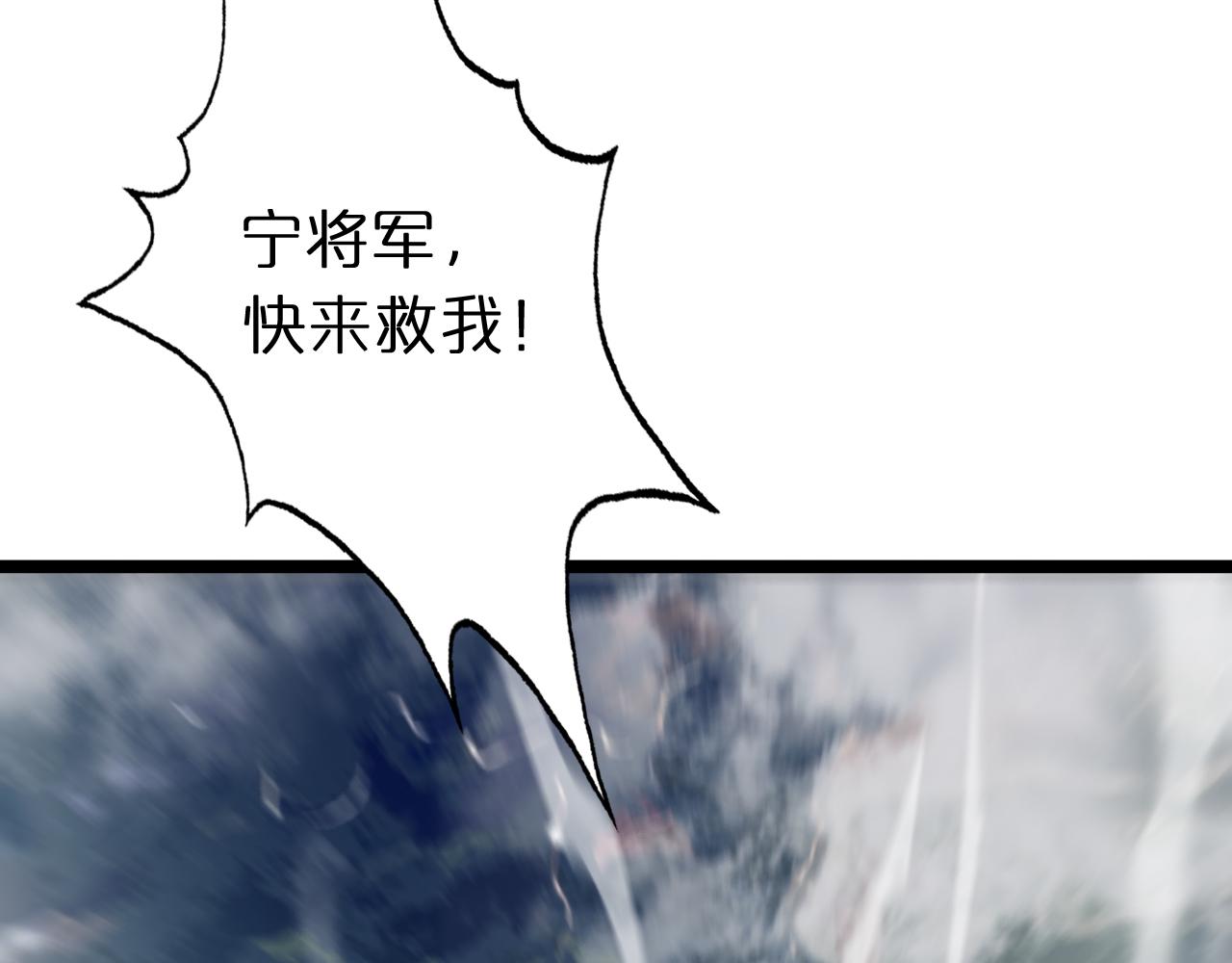 第111话 附身67