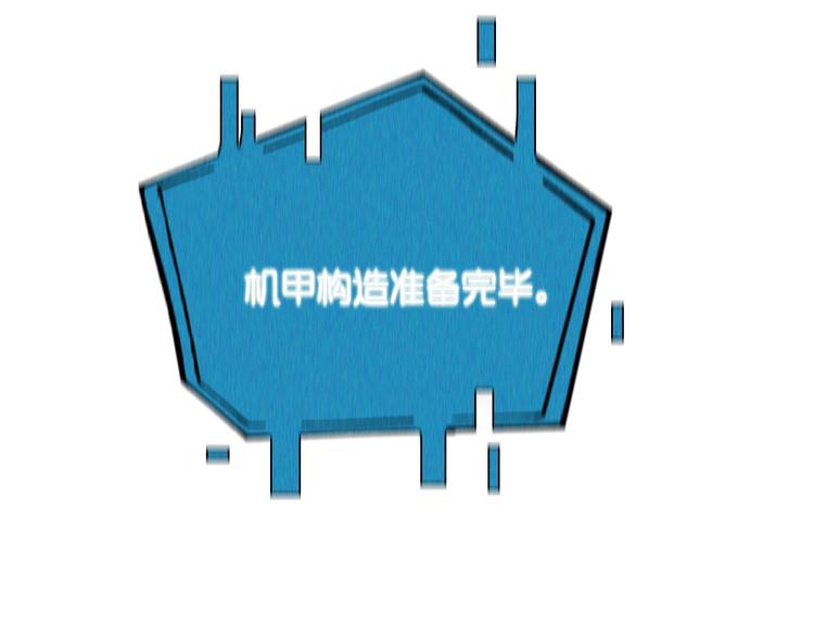 第28话 生日礼物29