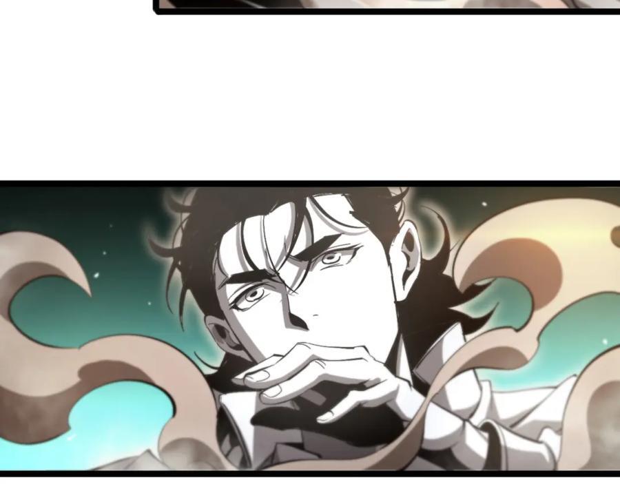 第247话 世界融合67