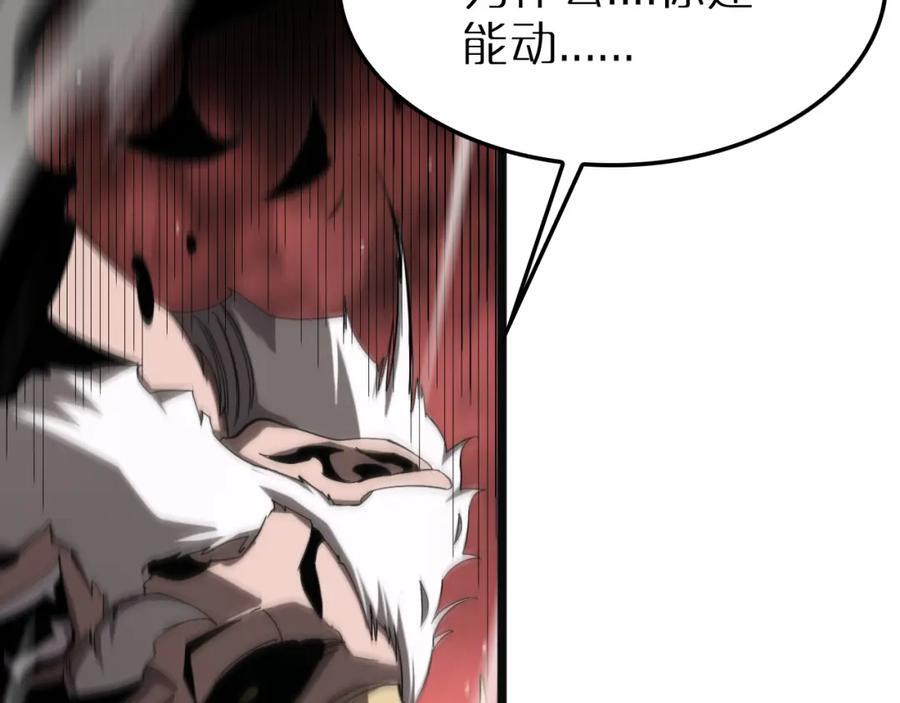 第245话 岚与轻音67