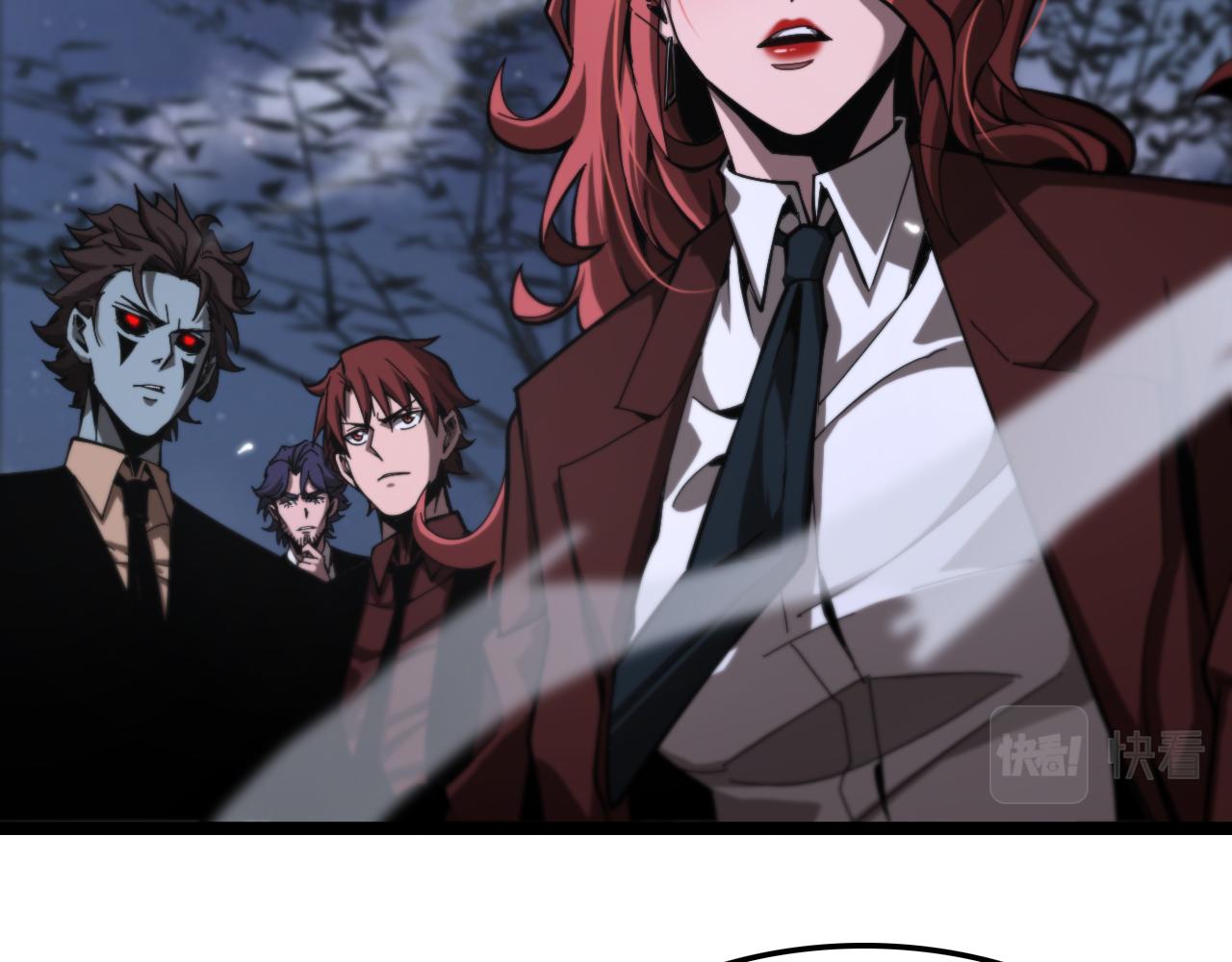 第151话 烈焰死神VS剑仙124