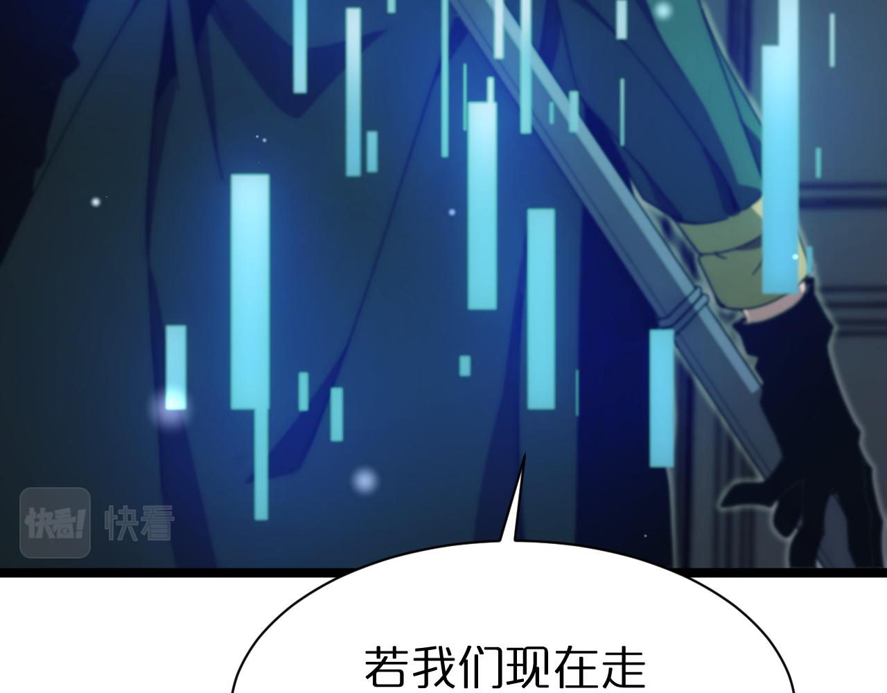 第155话 阻拦70