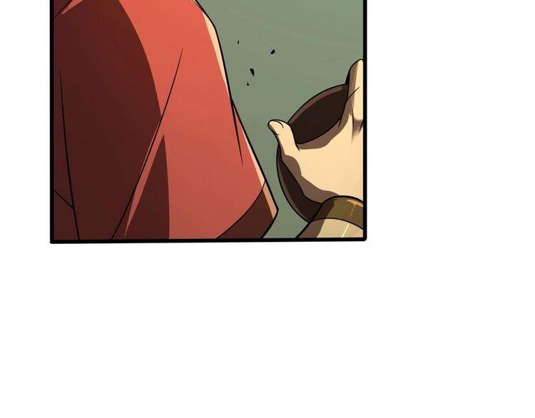 第13话 阵法师突围125
