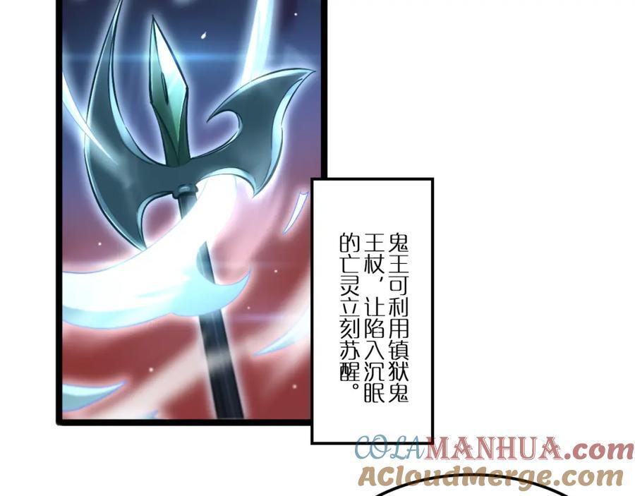 第251话 最终决战28