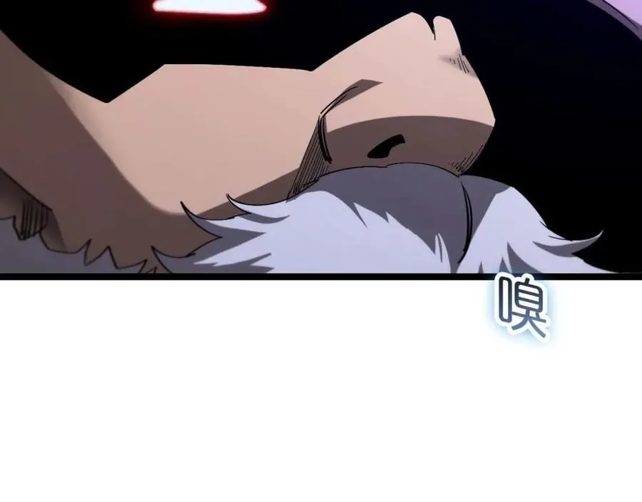 第265话 窥探命运75