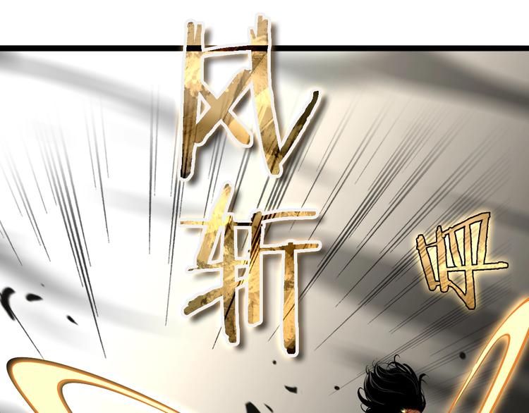 第20话 剑道96