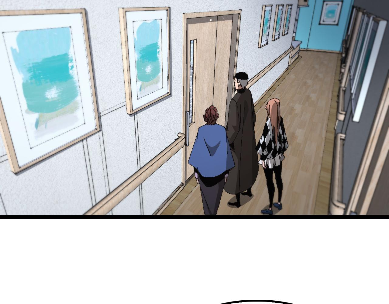 第195话 苏雪儿的决心13