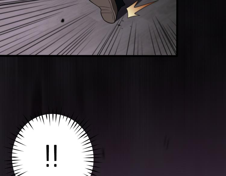第36话 他是我朋友！14