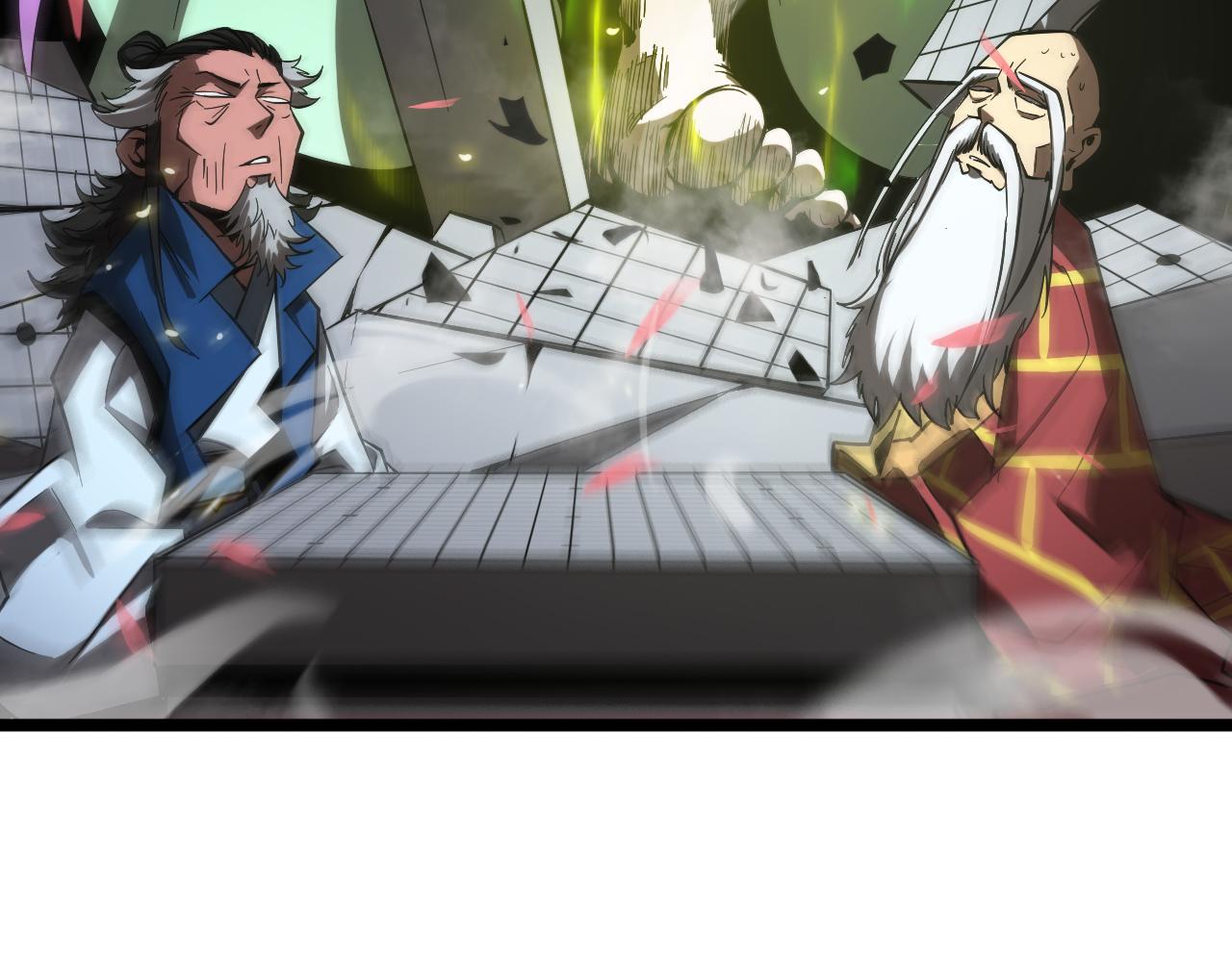 第76话 登天路61