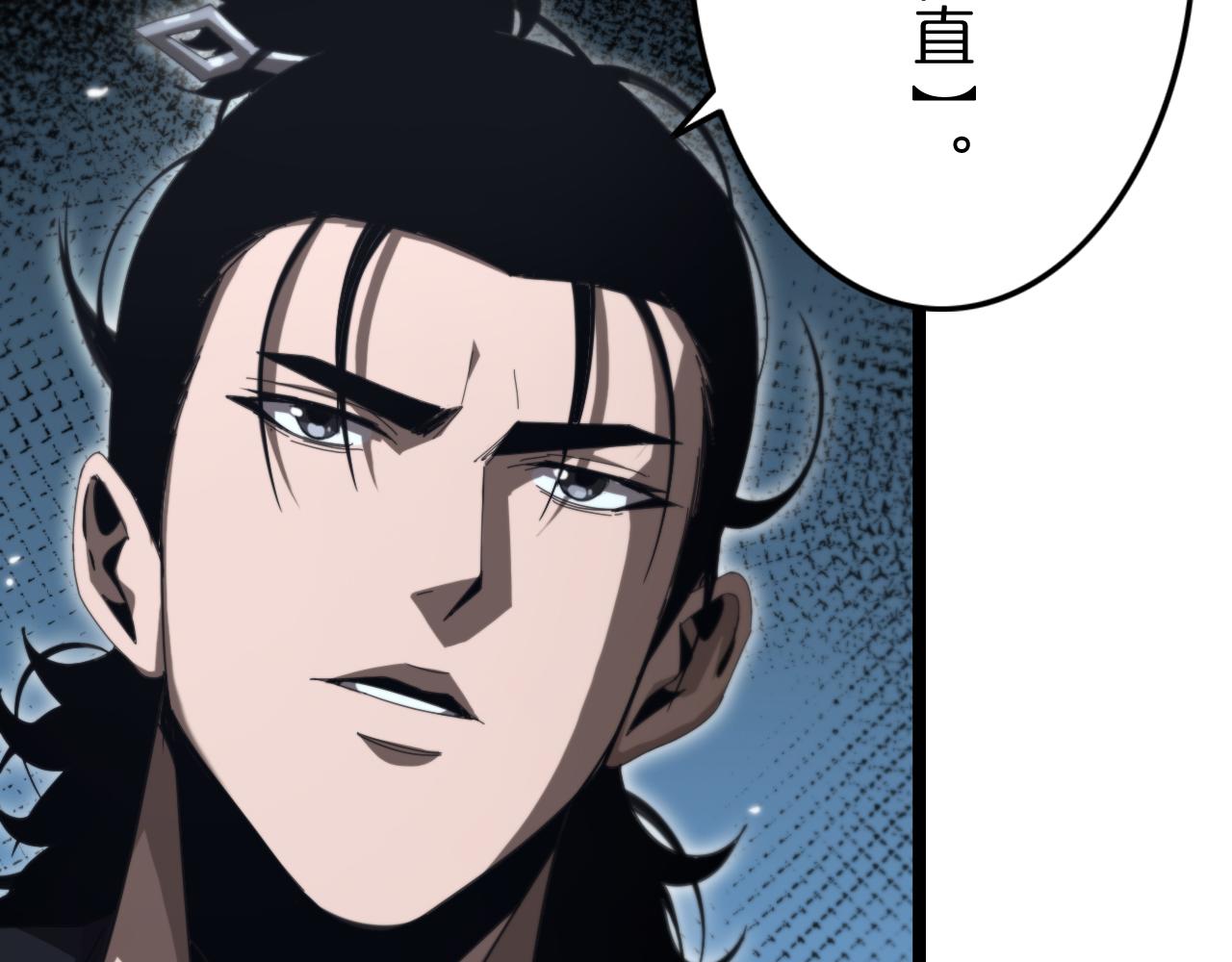 第161话 神通进阶95