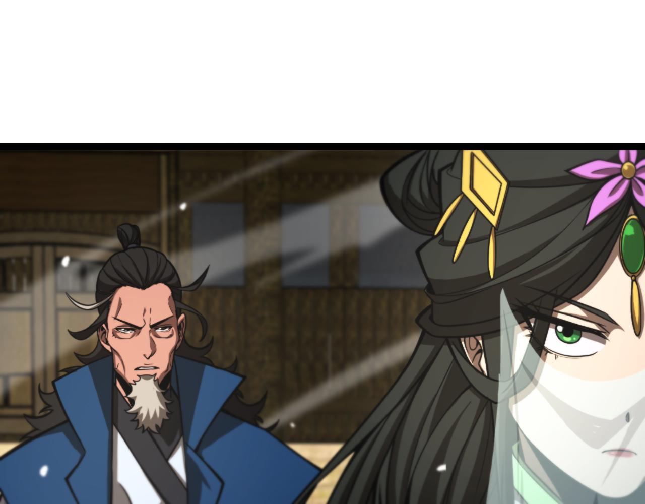 第115话 辨别内奸30