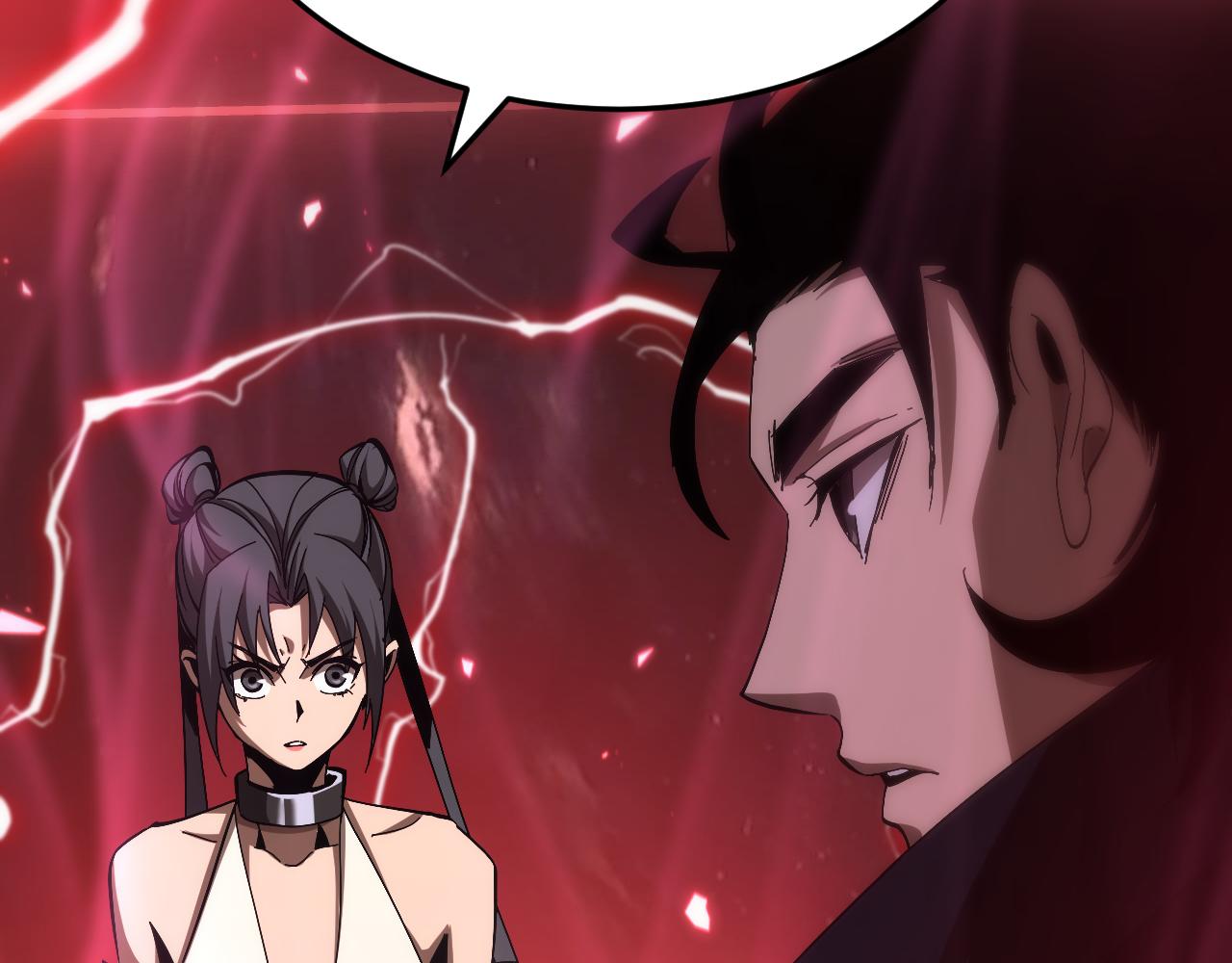 第194话 苏雪儿之怒9