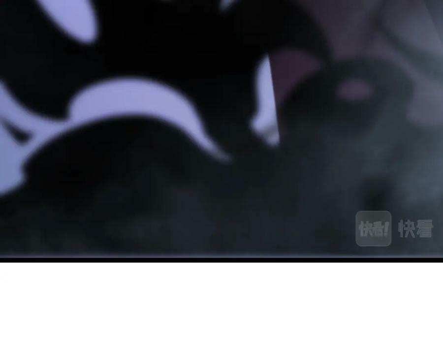 第221话 诬陷42