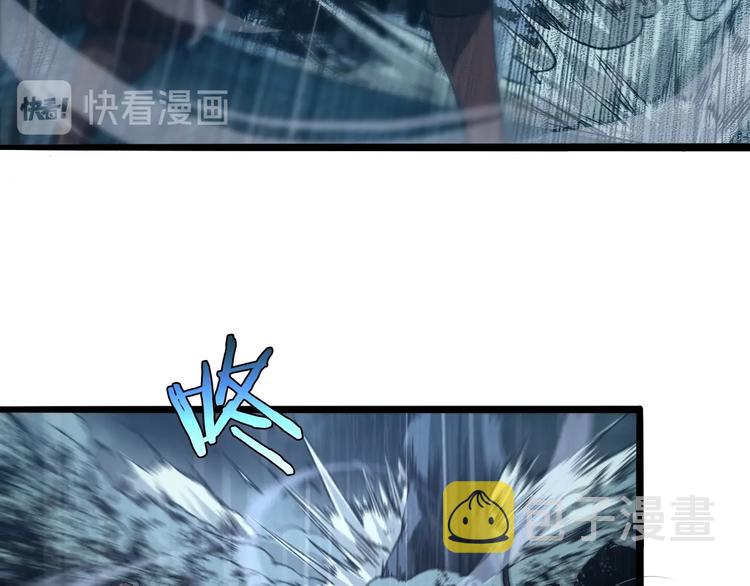 第3话 怪物20