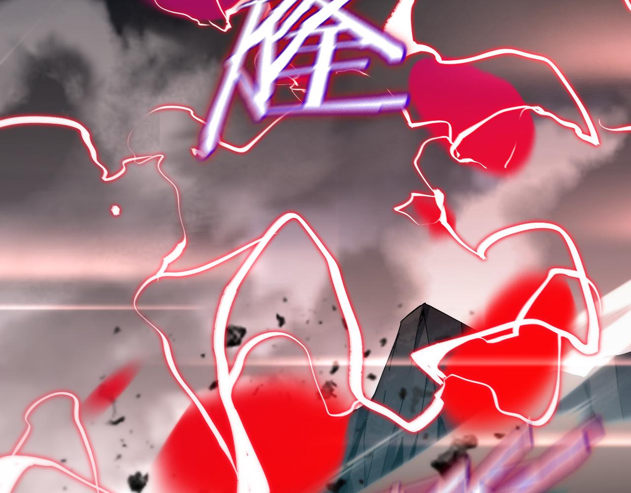 第180话 化形雷劫5