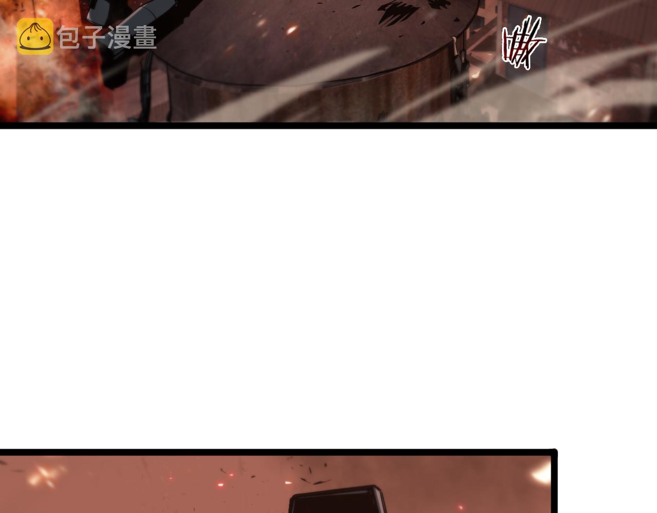 第84话 痛苦83