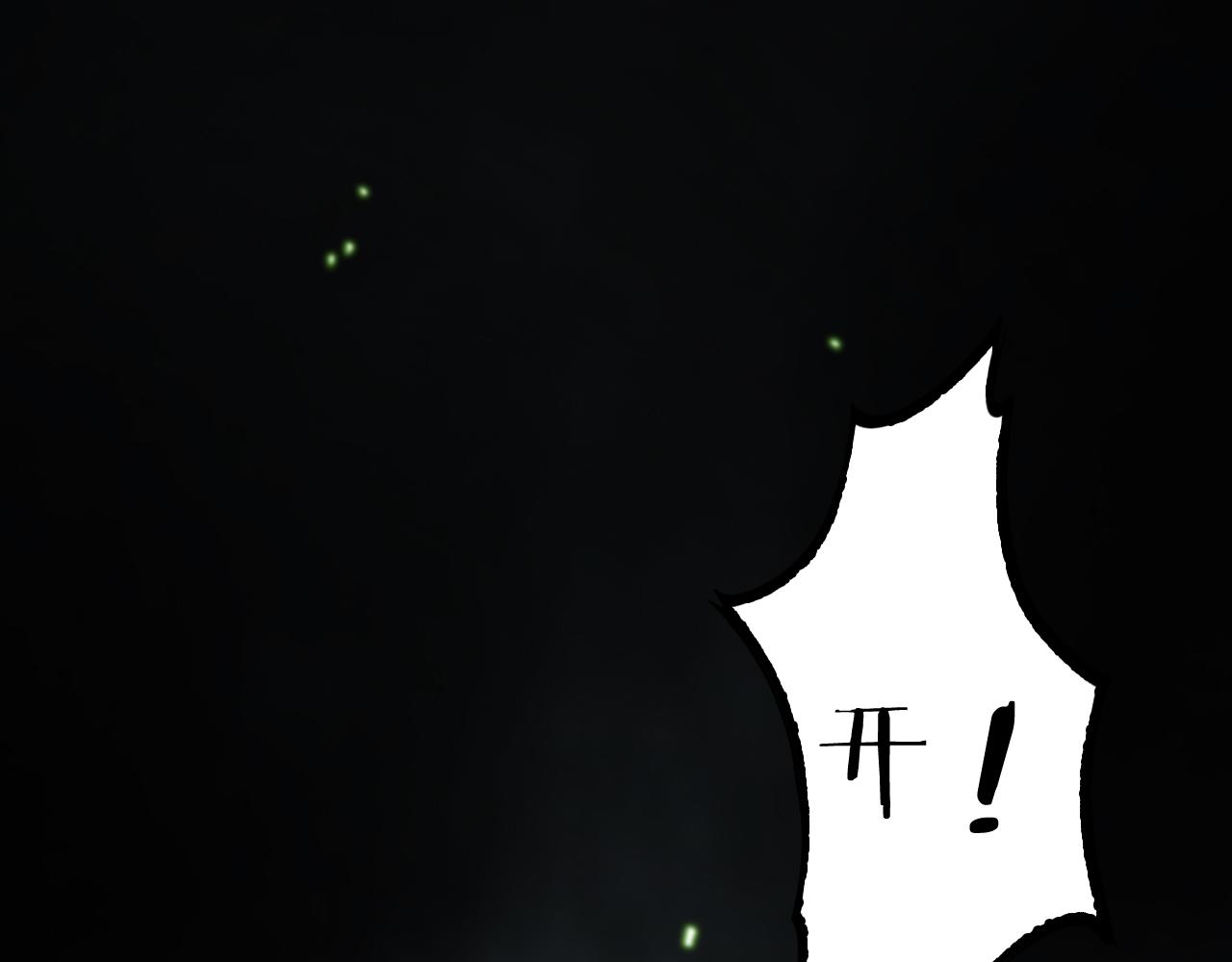 第193话 李代桃僵4