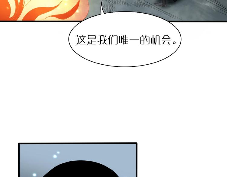 第18话 百花仙国25