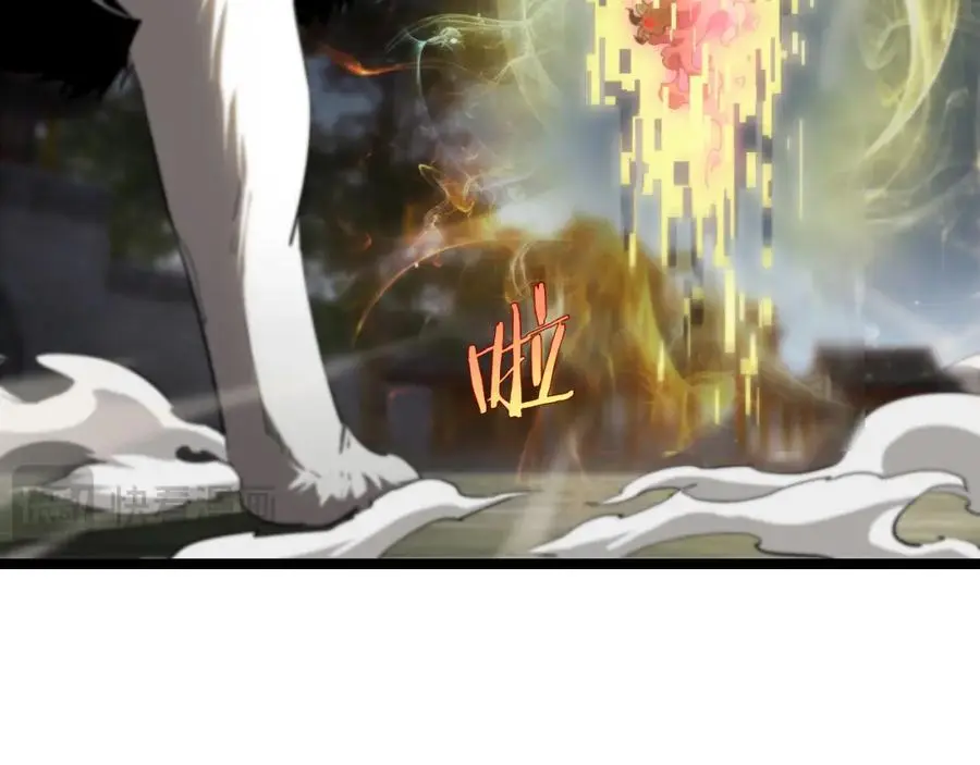 第256话 封圣剑仙43