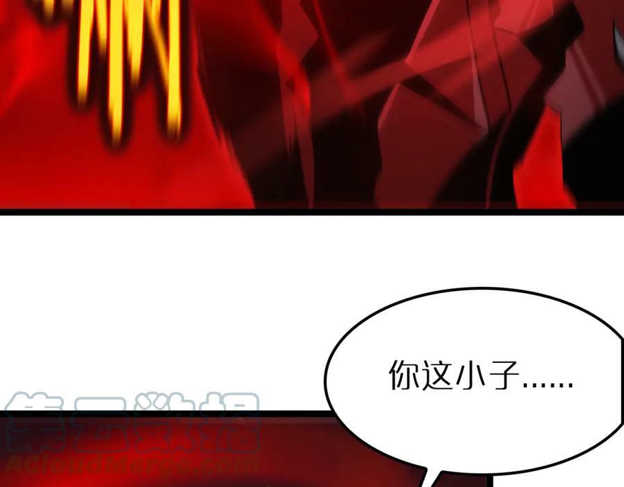 第201话 战武圣斗海皇68