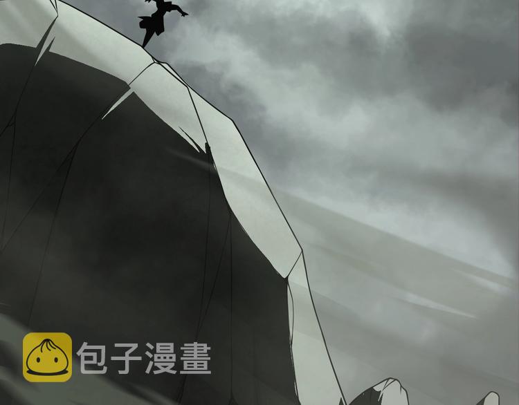 第13话 阵法师突围44