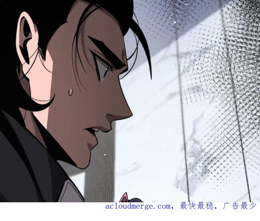 第210话 流浪冰湖126