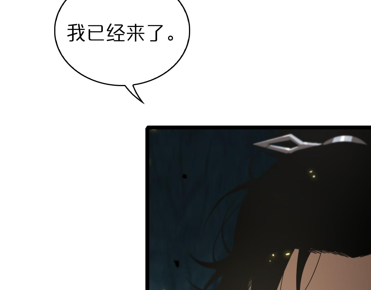 第69话 不借19