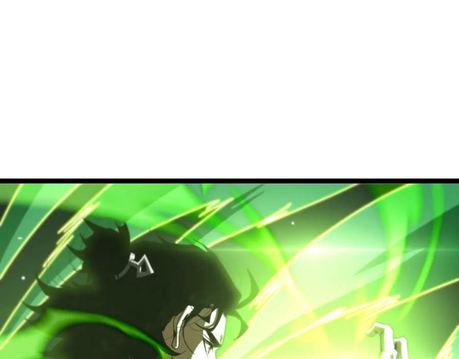 第227话 新生剑仙66