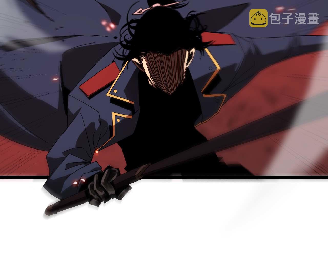 第89话 最强之鬼121