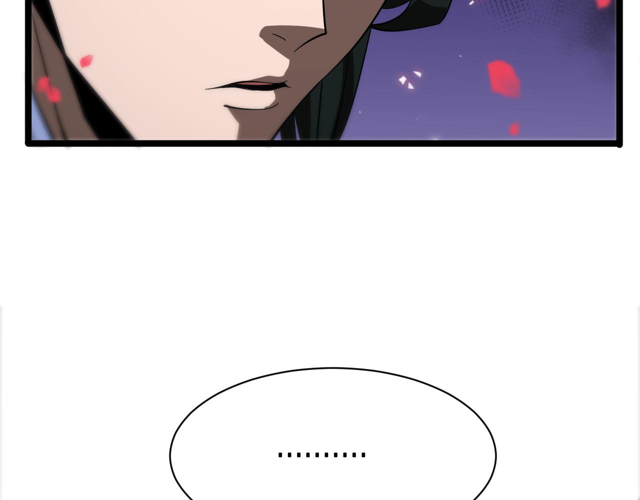 第77话 顾青山的小心思31