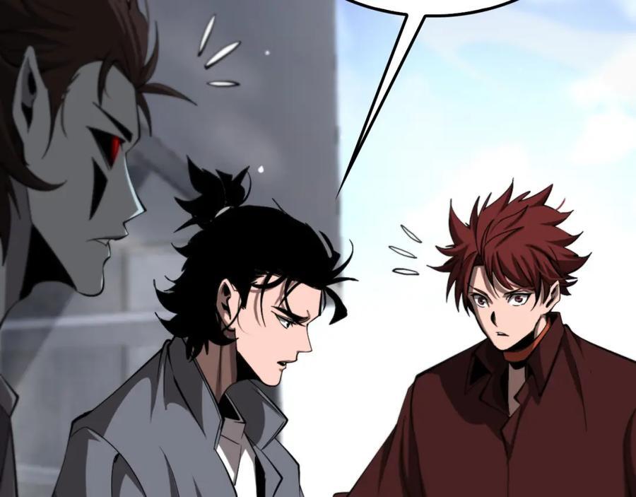 第247话 世界融合101