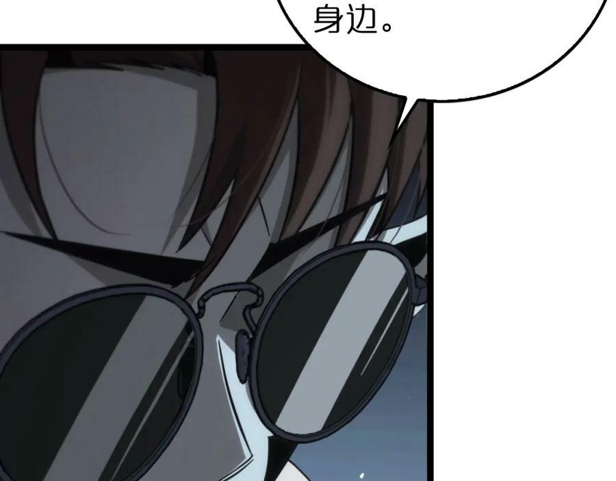 第199话 强者之心10
